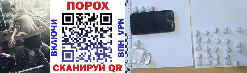 Amphetamine VHQ  как найти наркотики  Нязепетровск 
