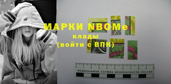 прущие крисы Балахна