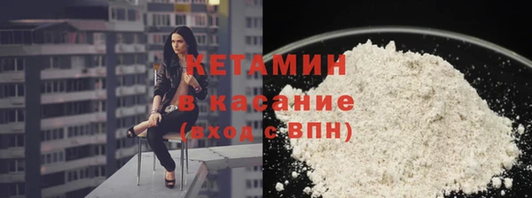 каннабис Баксан