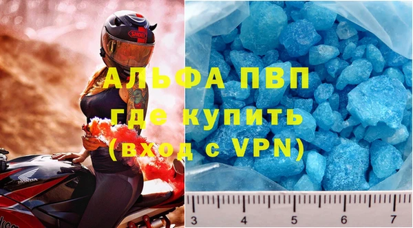 МДПВ Балабаново