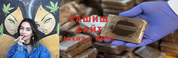 МДПВ Балабаново