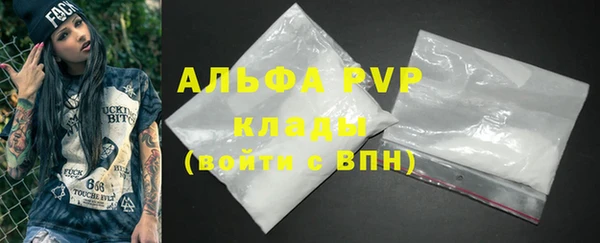 МДПВ Балабаново