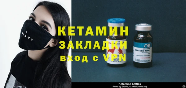 прущие крисы Балахна