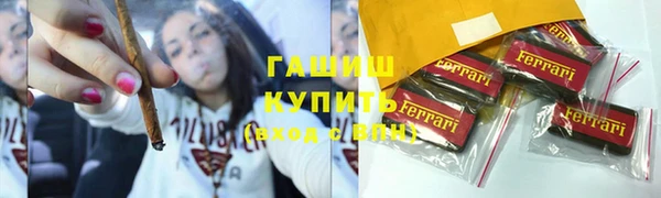 МДПВ Балабаново
