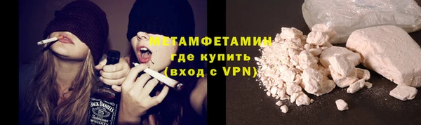 прущие крисы Балахна