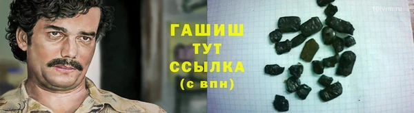 прущие крисы Балахна