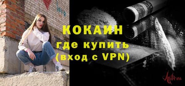 a pvp Сатка