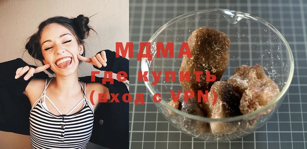 каннабис Баксан