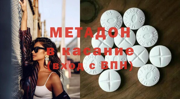 каннабис Баксан