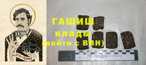 прущие крисы Балахна