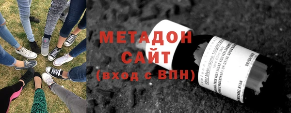 прущие крисы Балахна