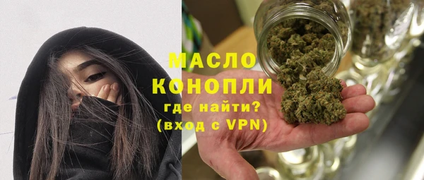МДПВ Балабаново