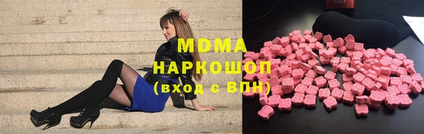 прущие крисы Балахна