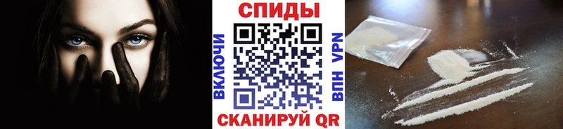 Метамфетамин мет  Нязепетровск 